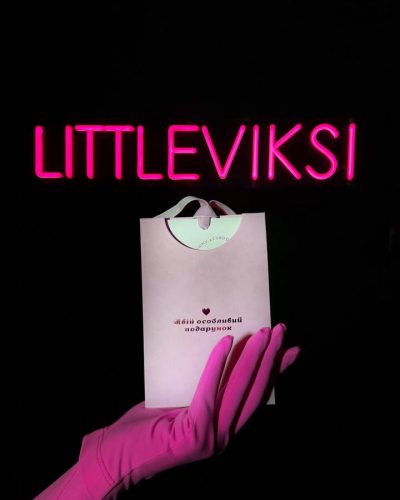 Подарунковий сертифікат